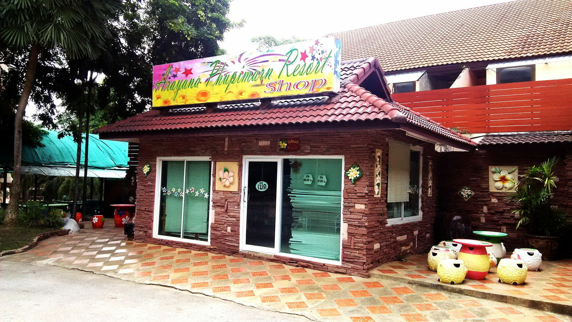 Arayana Phupimarn Resort & Spa Pak Chong Exteriér fotografie